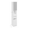 SoBuy BZR240-E-W Mueble Columna de Baño Alto y Estrecho Blanco 30x30x180.5 cm