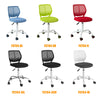 SoBuy FST64-WS cadeira de escritório de altura ajustável 77-89 cm